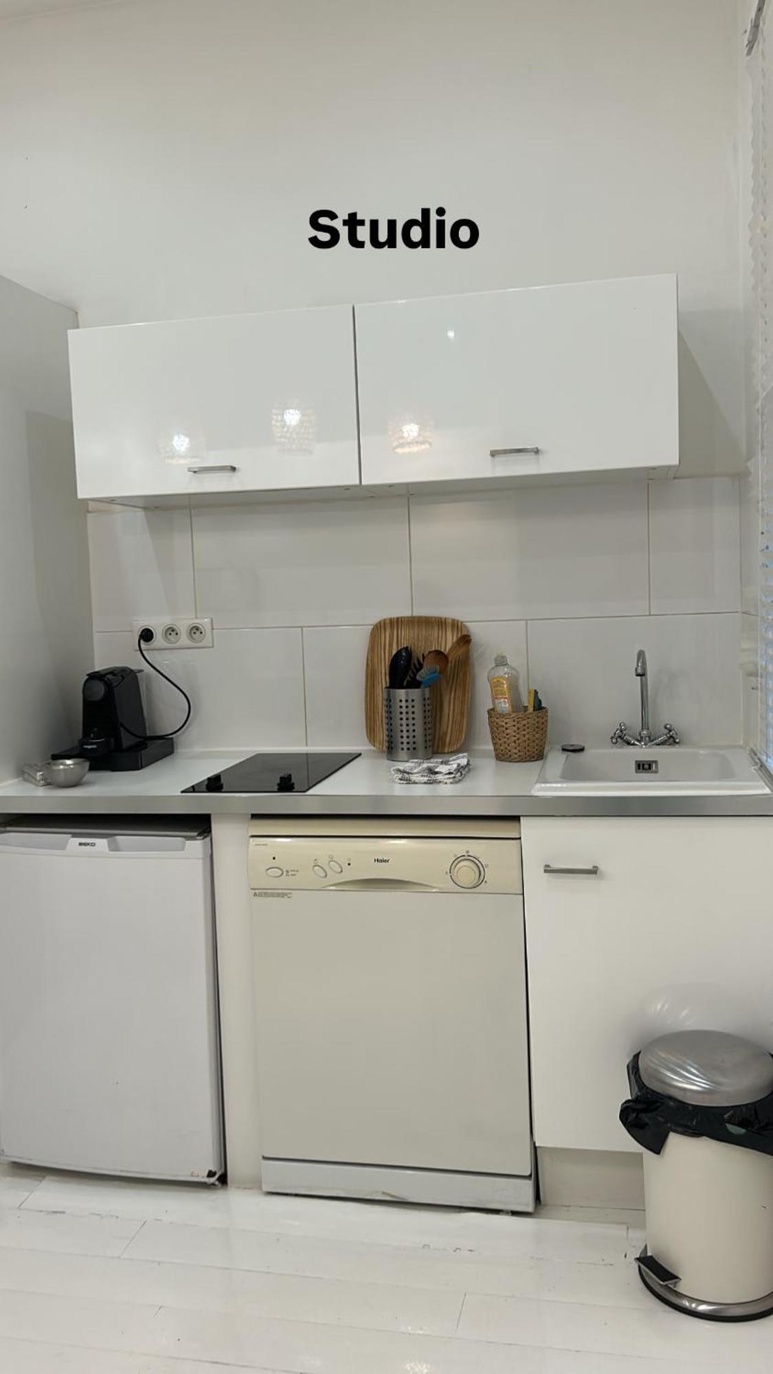 Apartamento Sainte *